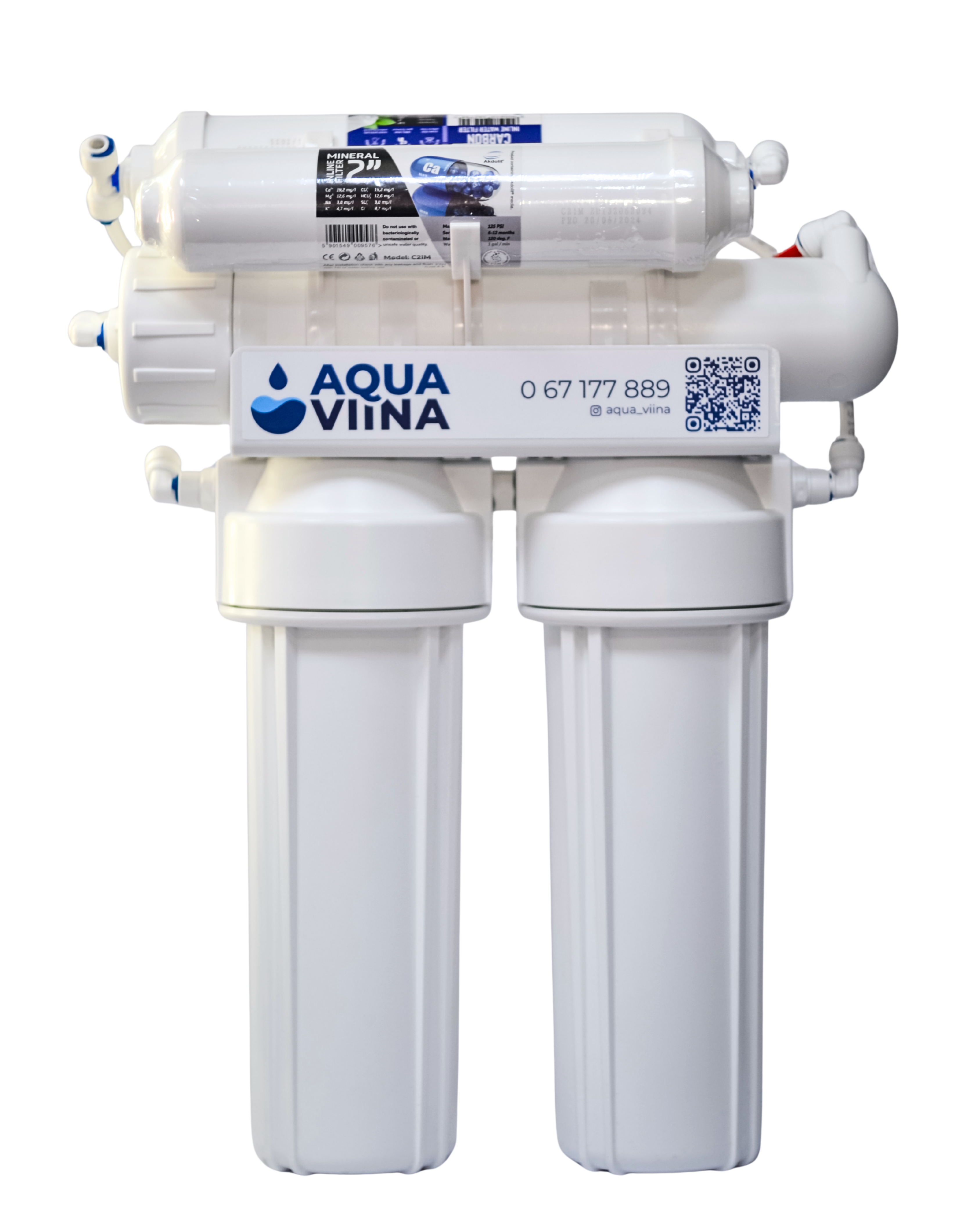 Фильтр обратного осмоса RO4 STANDARD